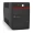 MERCURY MAVERICK UPS MAV850 850VA