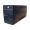 mercury-maverick-ups-mav1050-1050va-axume-store